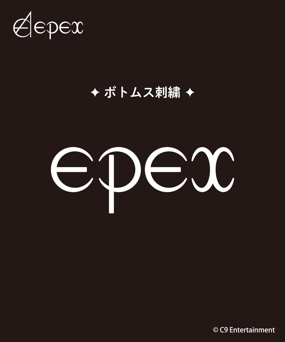 『EPEX』ジャージ上下セット 詳細画像 - 3