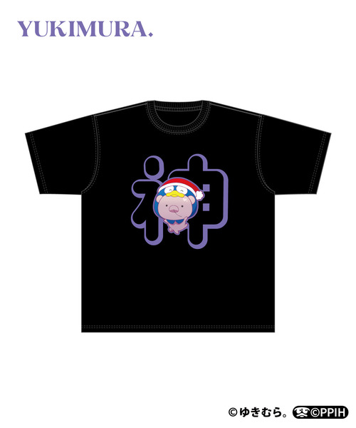 『ゆきむら。』Tシャツ