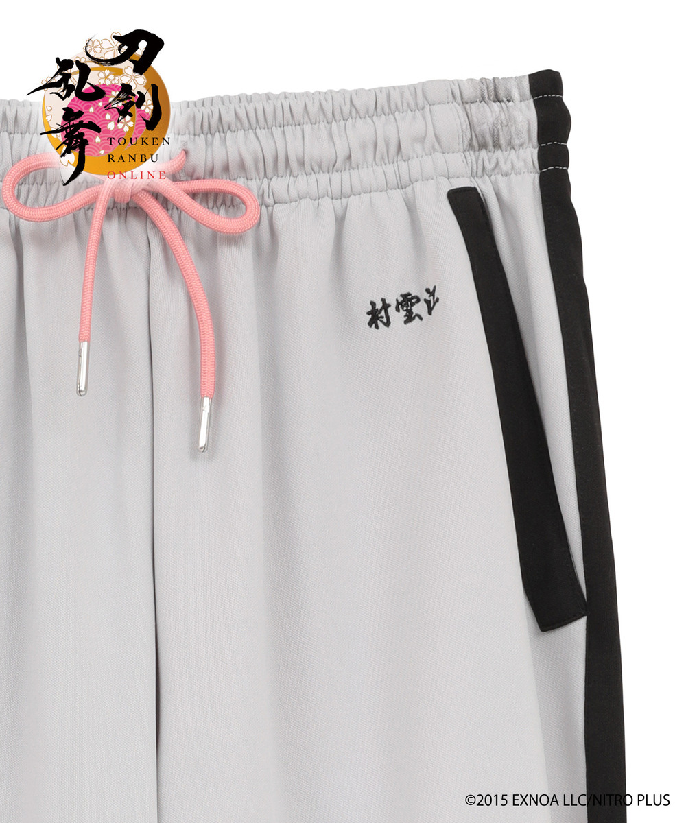 『刀剣乱舞ONLINE』村雲江ジャージ上下 詳細画像 - 8