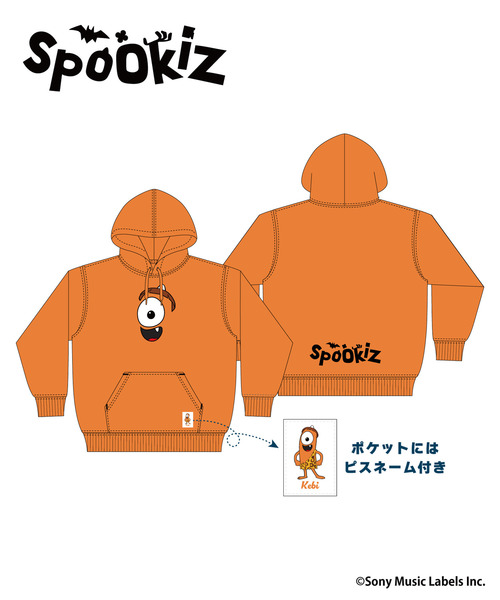 「Spookiz」プルパーカー_Kebi