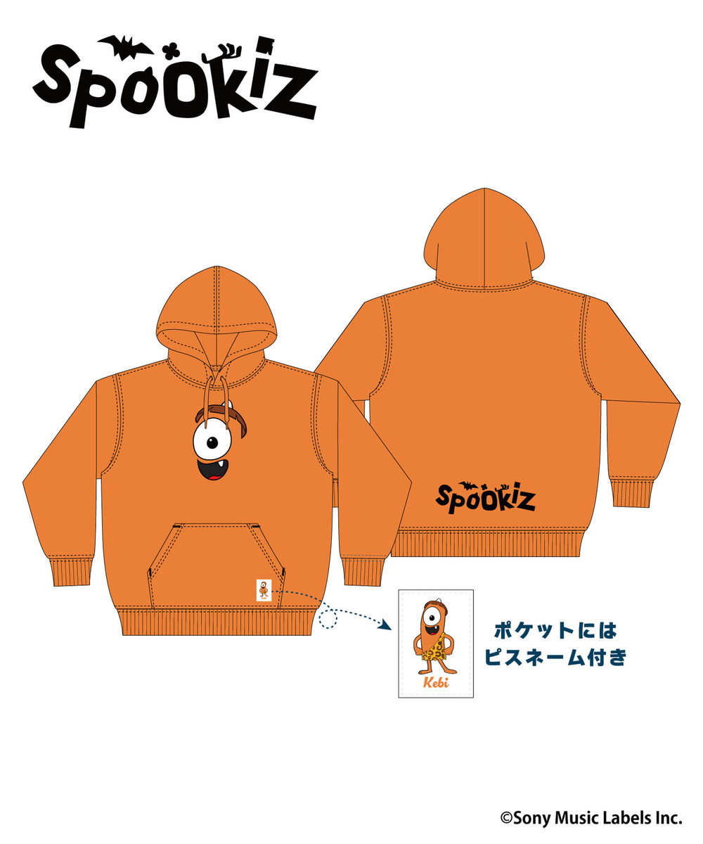 「Spookiz」プルパーカー_Kebi 詳細画像 - 1