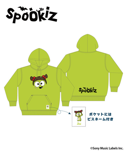 「Spookiz」プルパーカー_Zizi