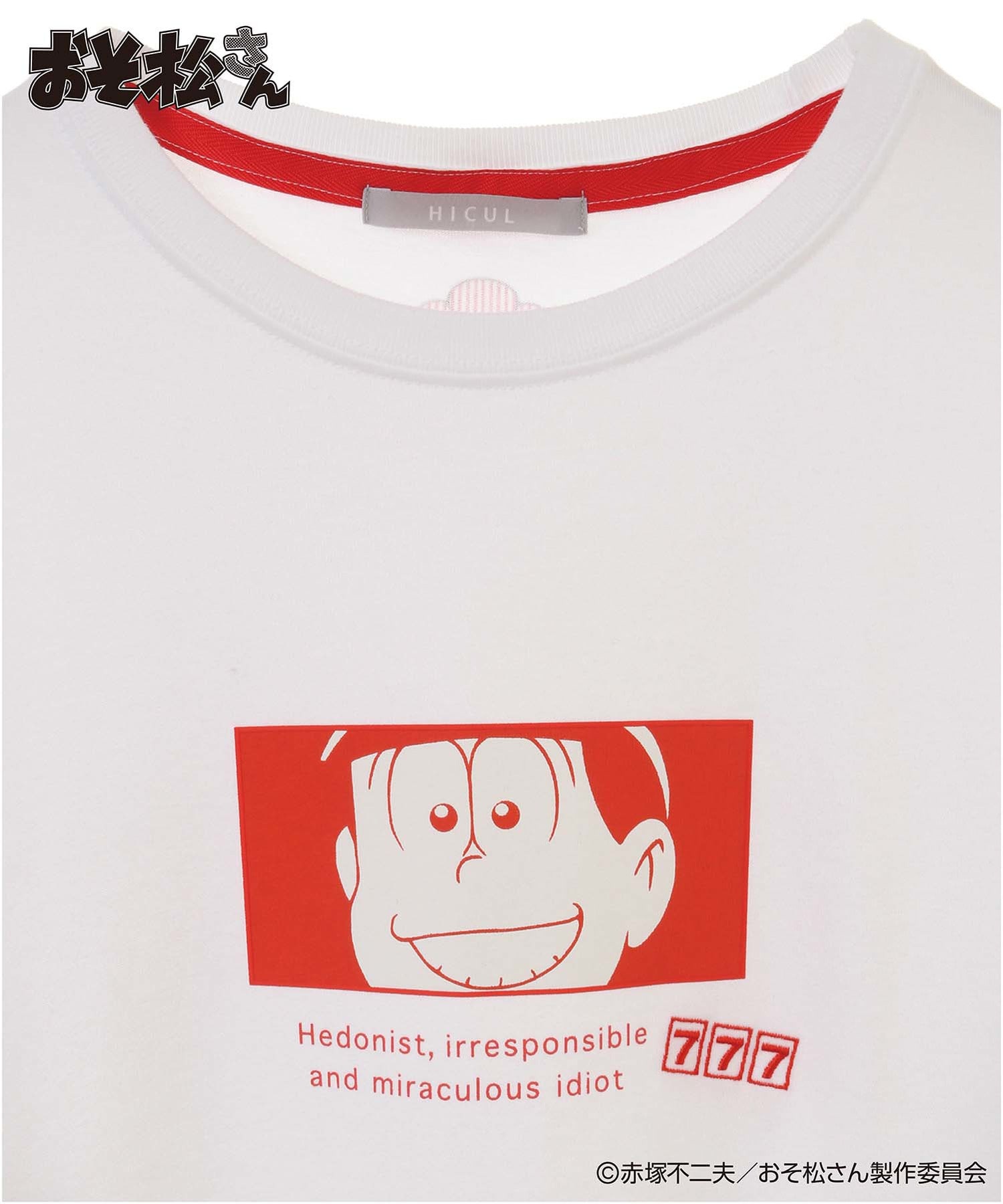 おそ松さん Hicul ハイカル プリントtシャツ おそ松 Hicul Online Store ハイカル オンライン ストア